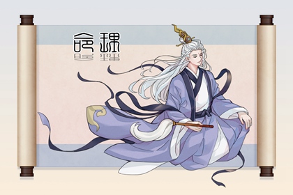 查日历农历,日历网页版,日历表2026日历全年表