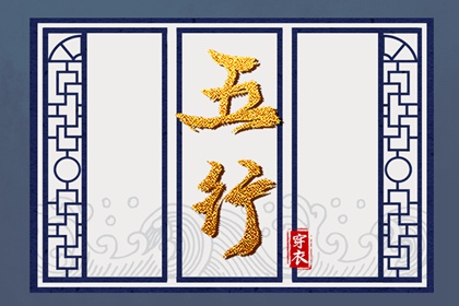 日历黄道吉日查询_日历黄道吉日查今天_日历202日历黄道吉日